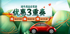 標(biāo)題
